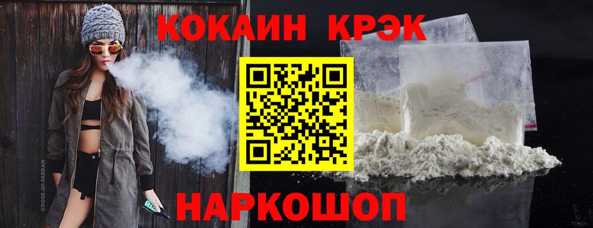 А ПВП Гусиноозёрск