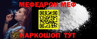 кокаин Малоярославец
