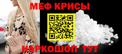 ГАЛЛЮЦИНОГЕННЫЕ ГРИБЫ Малгобек