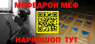 ГАЛЛЮЦИНОГЕННЫЕ ГРИБЫ Малгобек