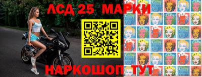 кокаин Малоярославец