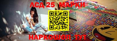 ГАЛЛЮЦИНОГЕННЫЕ ГРИБЫ Малгобек