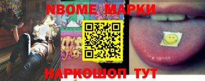 ГАЛЛЮЦИНОГЕННЫЕ ГРИБЫ Малгобек