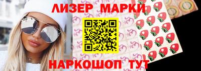 ГАЛЛЮЦИНОГЕННЫЕ ГРИБЫ Малгобек