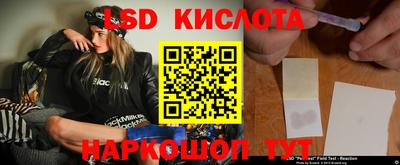 мефедрон мука Мариинск