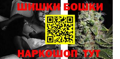 кокаин Малоярославец