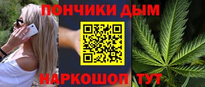 кокаин Малоярославец
