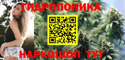 мефедрон мука Мариинск