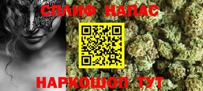 кокаин Малоярославец