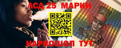 мефедрон мука Мариинск