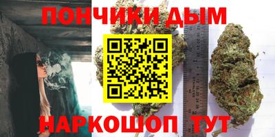 кокаин Малоярославец