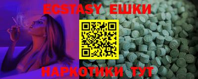 кокаин Малоярославец