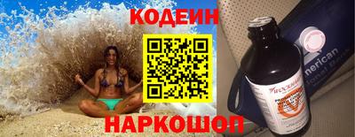 ГАЛЛЮЦИНОГЕННЫЕ ГРИБЫ Малгобек