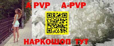 кокаин Малоярославец
