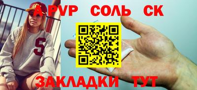 ГАЛЛЮЦИНОГЕННЫЕ ГРИБЫ Малгобек