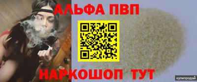 ГАЛЛЮЦИНОГЕННЫЕ ГРИБЫ Малгобек