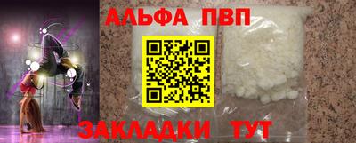 ГАЛЛЮЦИНОГЕННЫЕ ГРИБЫ Малгобек