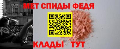 кокаин Малоярославец