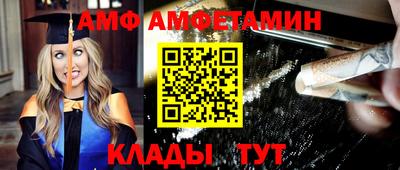 кокаин Малоярославец