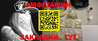 ГАЛЛЮЦИНОГЕННЫЕ ГРИБЫ Малгобек