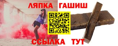 кокаин Малоярославец