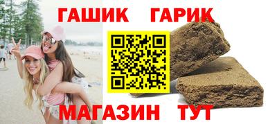 мефедрон мука Мариинск
