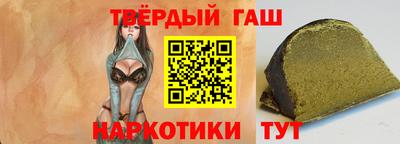 ГАЛЛЮЦИНОГЕННЫЕ ГРИБЫ Малгобек