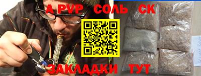 ГАЛЛЮЦИНОГЕННЫЕ ГРИБЫ Малгобек