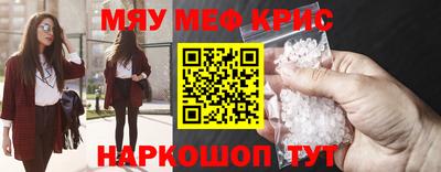 ГАЛЛЮЦИНОГЕННЫЕ ГРИБЫ Малгобек