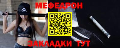 ГАЛЛЮЦИНОГЕННЫЕ ГРИБЫ Малгобек