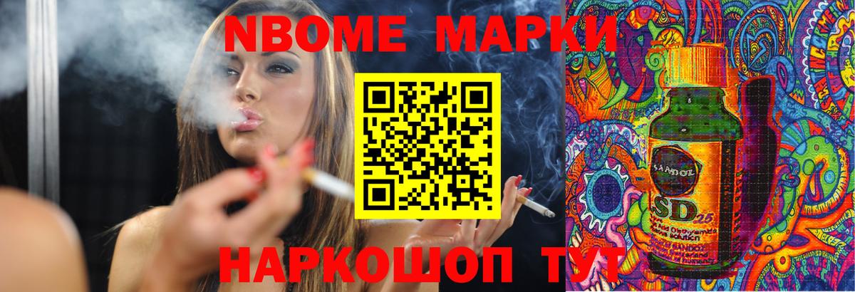 LSD-25 экстази кислота  Вход с VPN  Гусиноозёрск  LSD-25 экстази ecstasy 